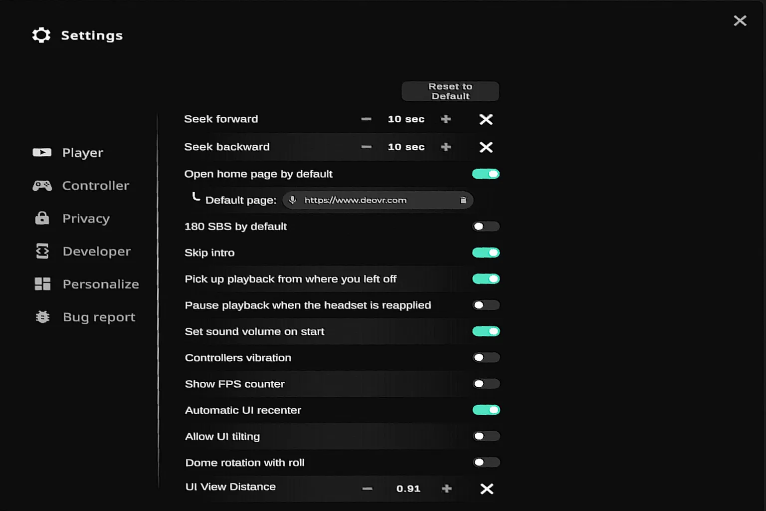 DEO VR 播放器设置选项详解