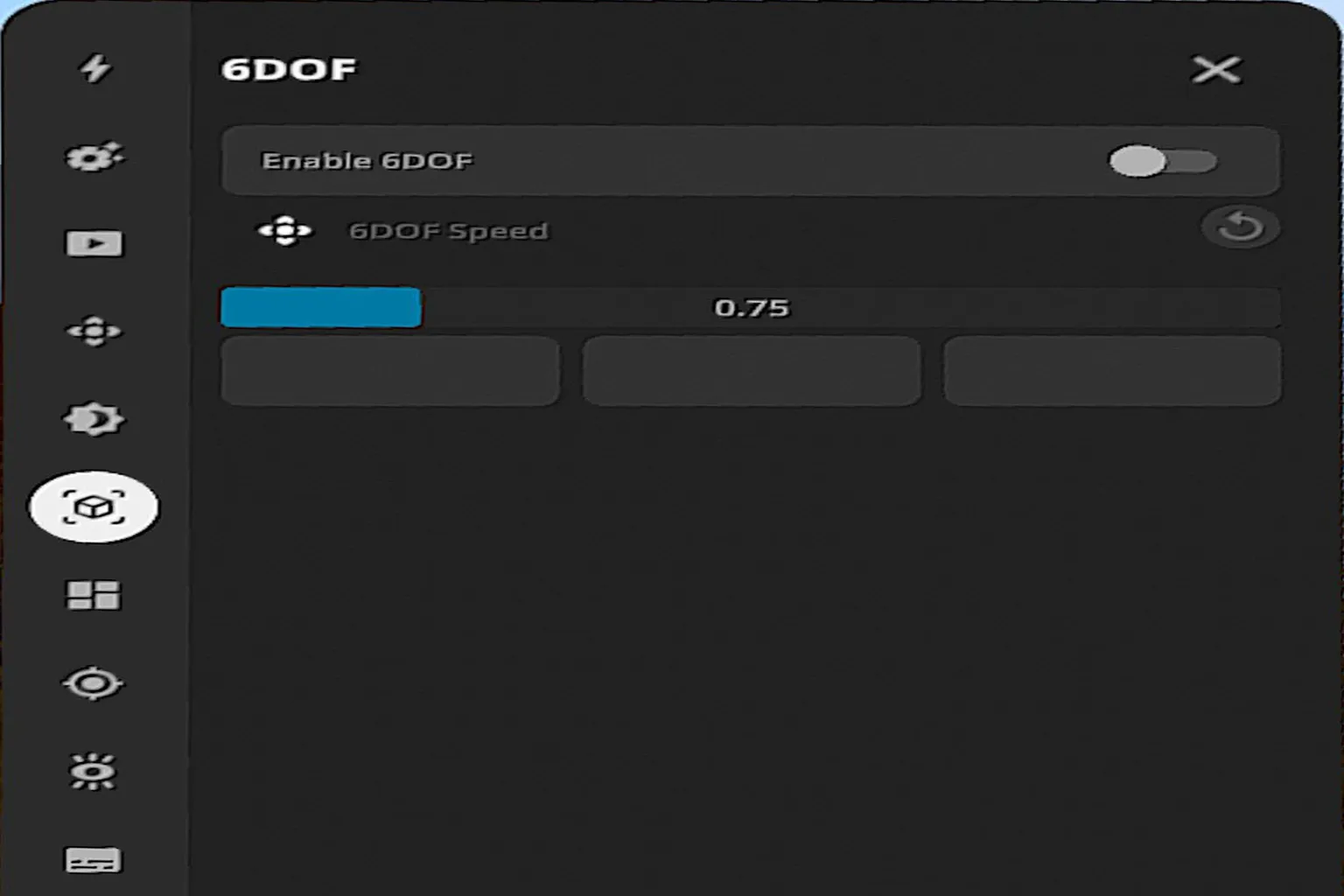 DEO VR 播放器设置选项详解