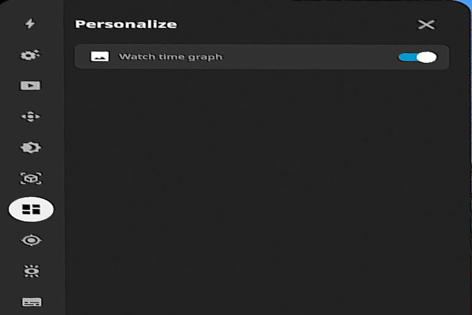 DEO VR 播放器设置选项详解