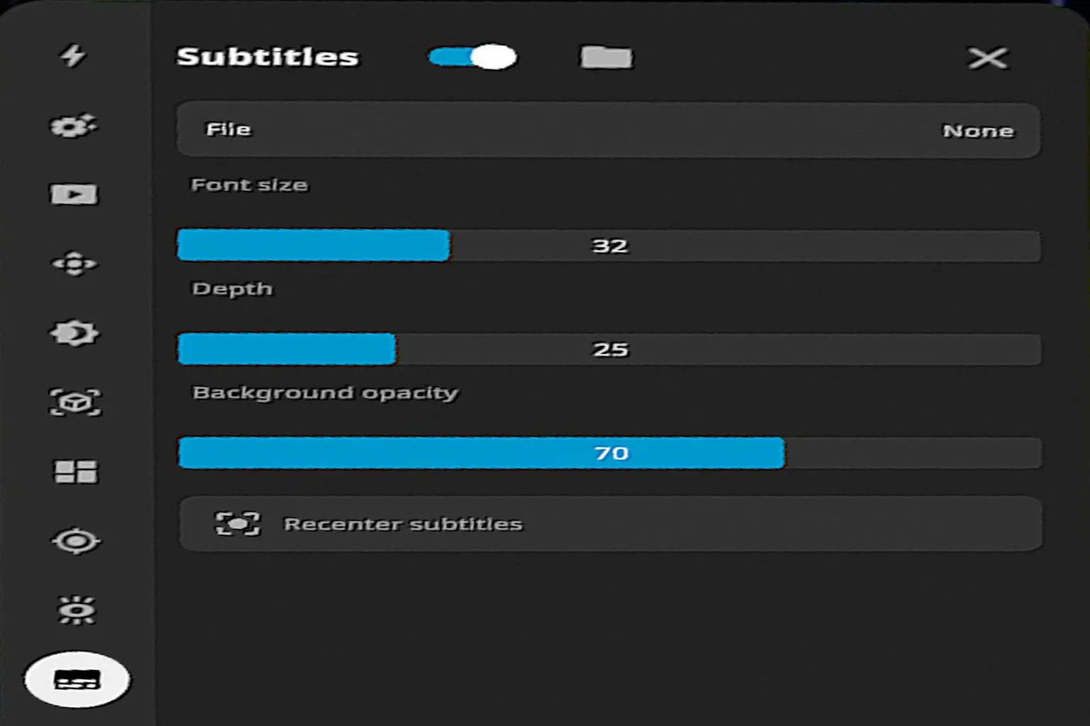 DEO VR 播放器设置选项详解